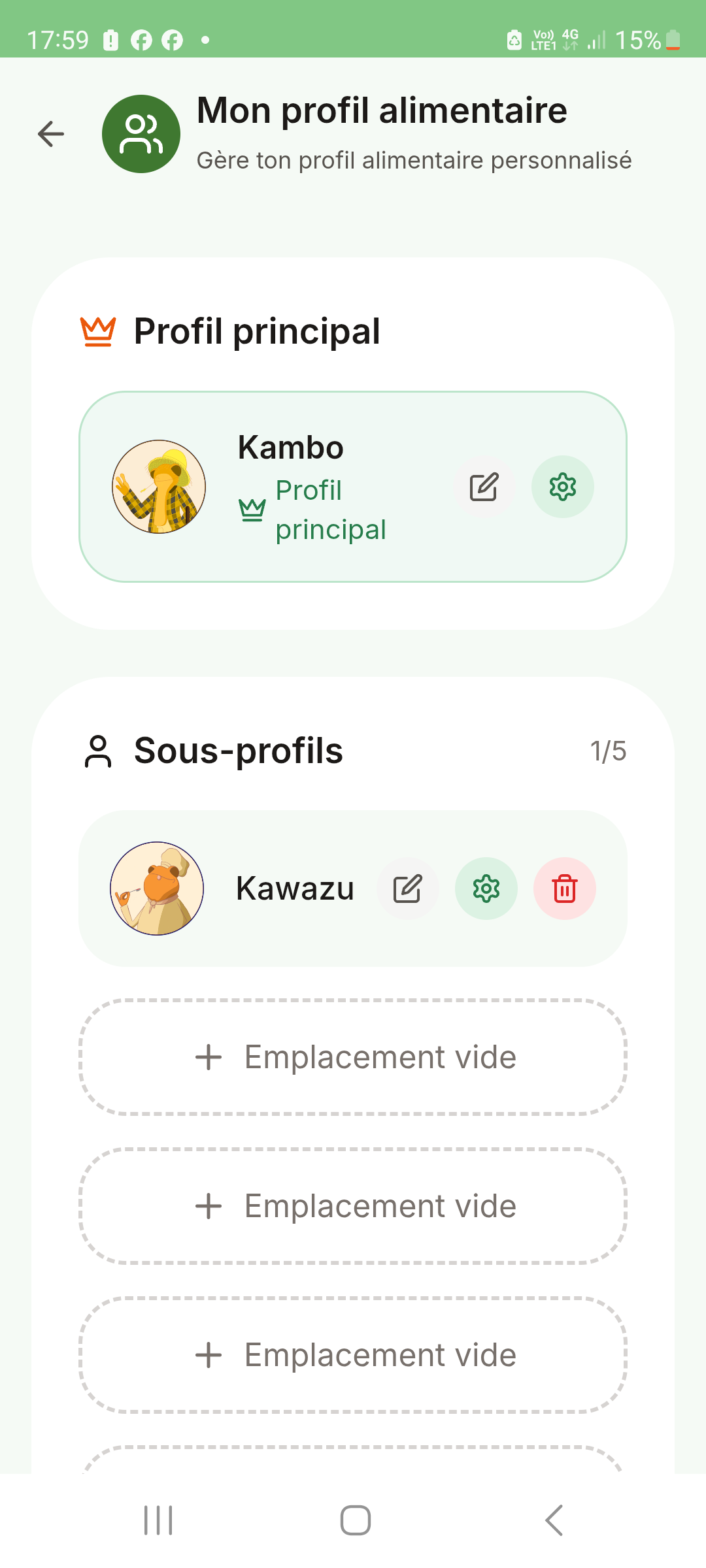 Batra - Application Scan Alimentaire